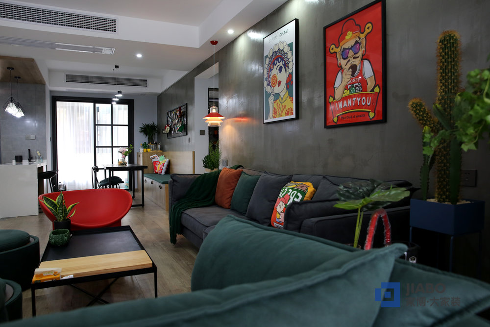 逸都花園三室兩廳現(xiàn)代混搭風(fēng)格裝修效果圖 客廳.jpg