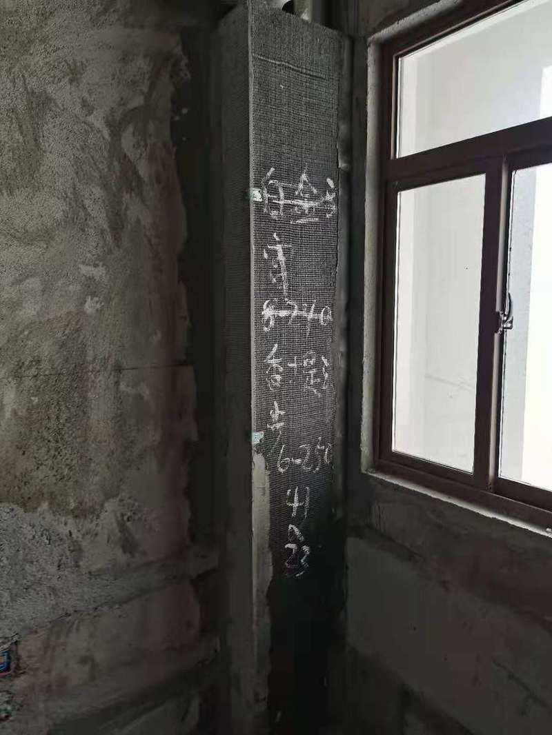 1625559318541212.jpg