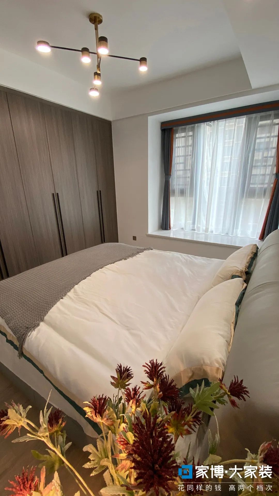 通透而不失大氣 通透而不失大氣