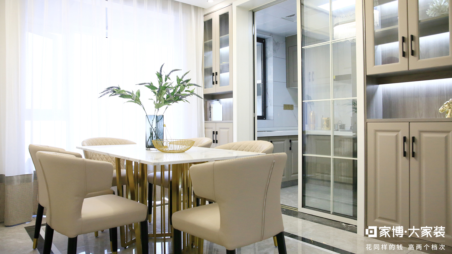 株洲家博大家裝 株洲家博大家裝