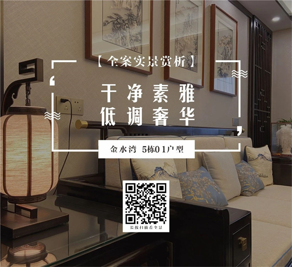 株洲性價比裝修家博大家裝全景案例 株洲性價比裝修家博大家裝全景案例