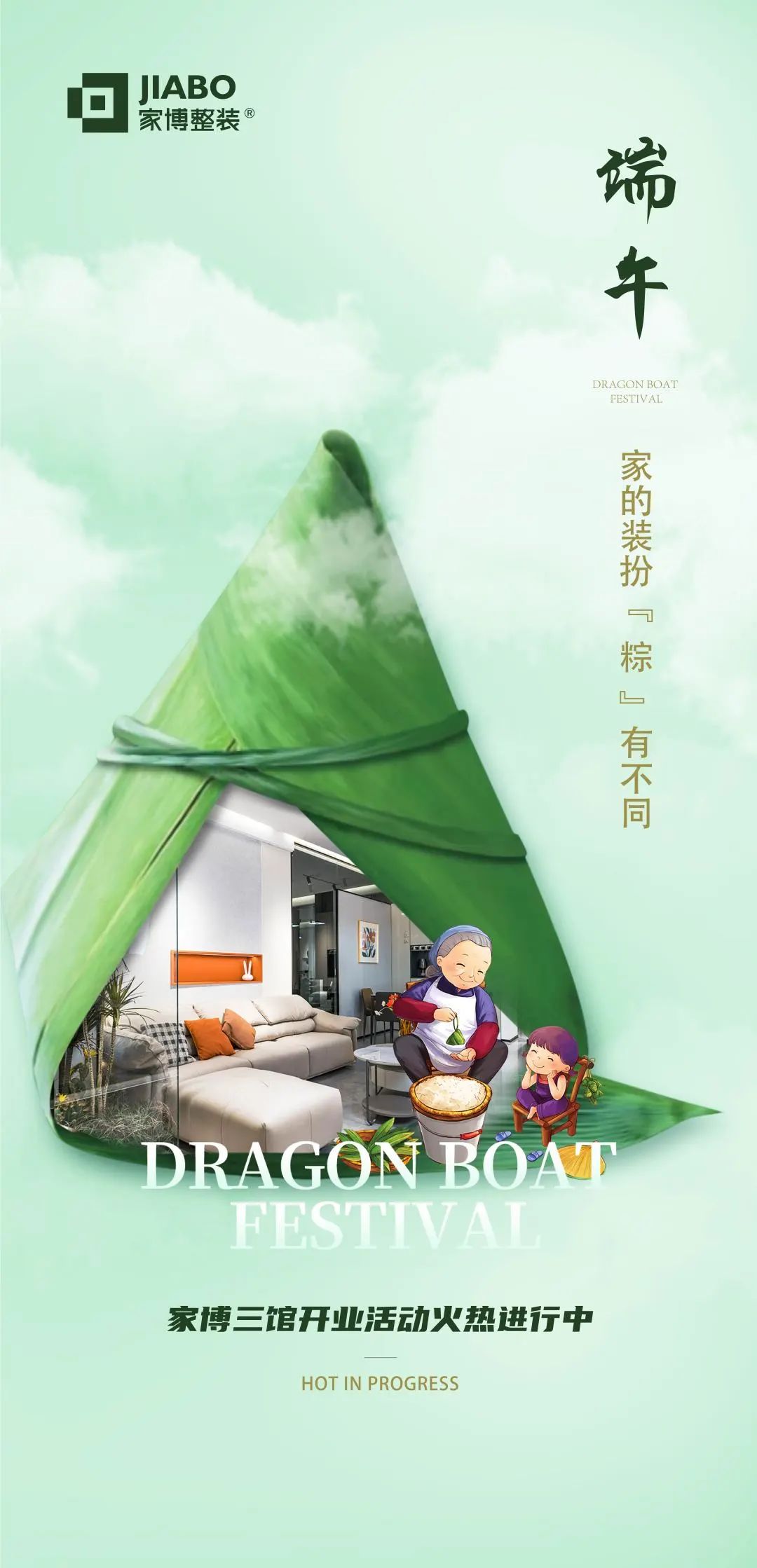 1654237021203724.jpg 微信圖片_20220603141438.jpg