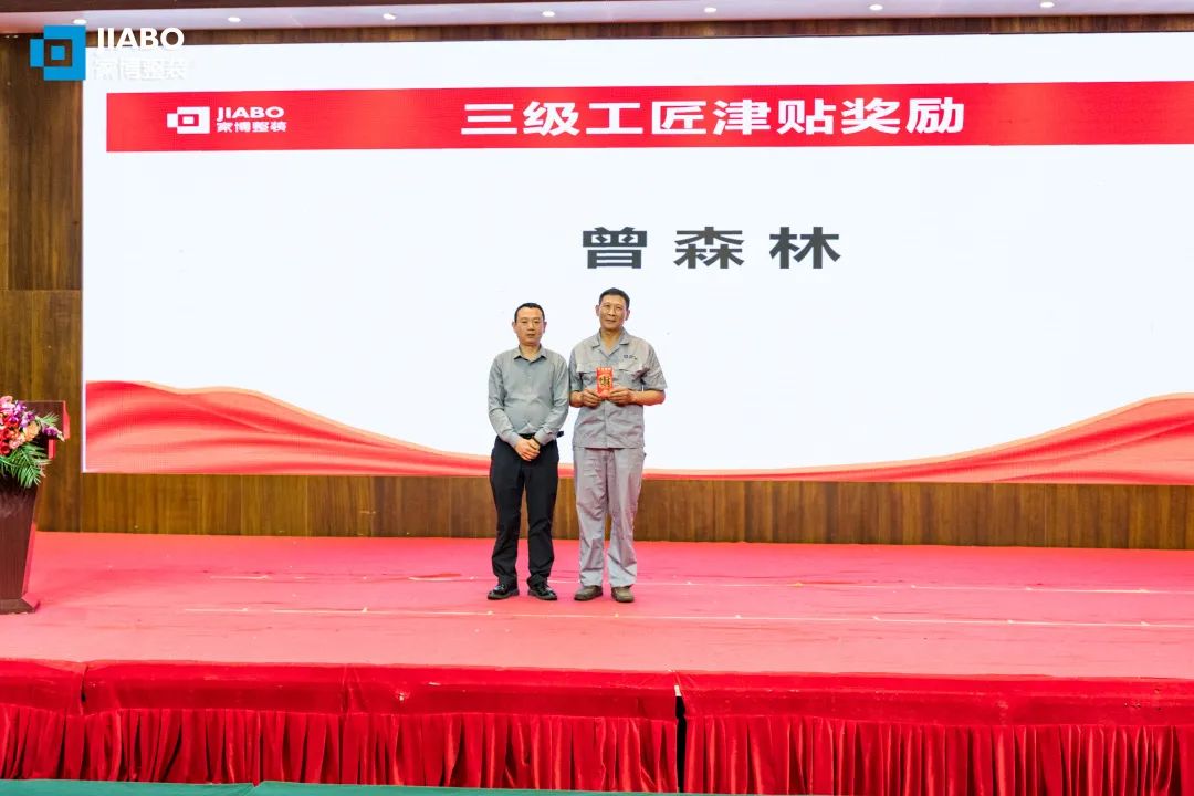 1654414260418583.jpg 20.jpg