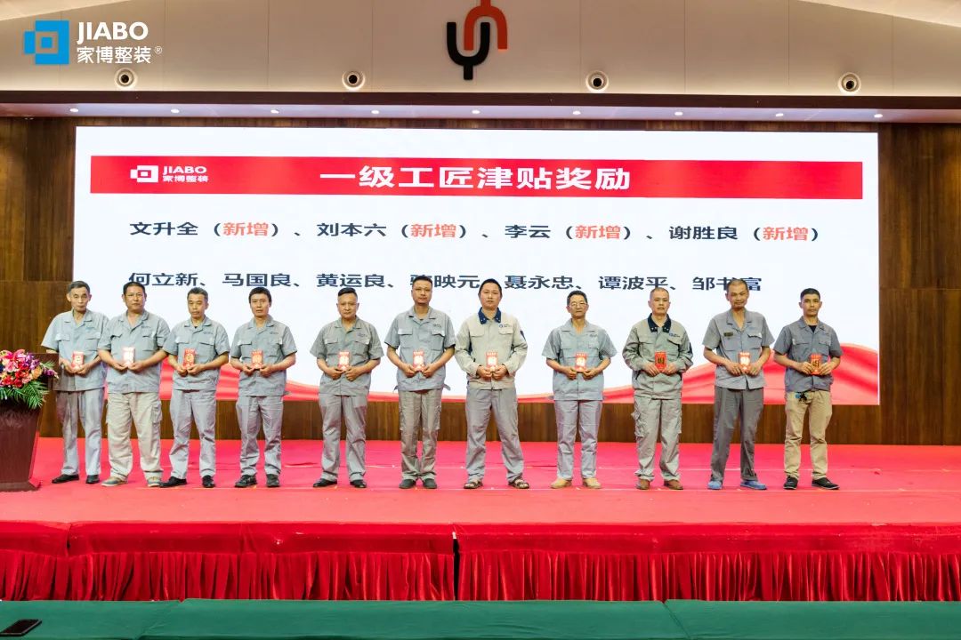 1654414288339442.jpg 19.jpg