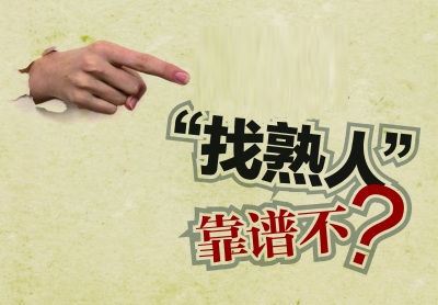 1654843322882502.jpeg c1d046b2fd5a4574c51ed6b28ae666cb.jpeg