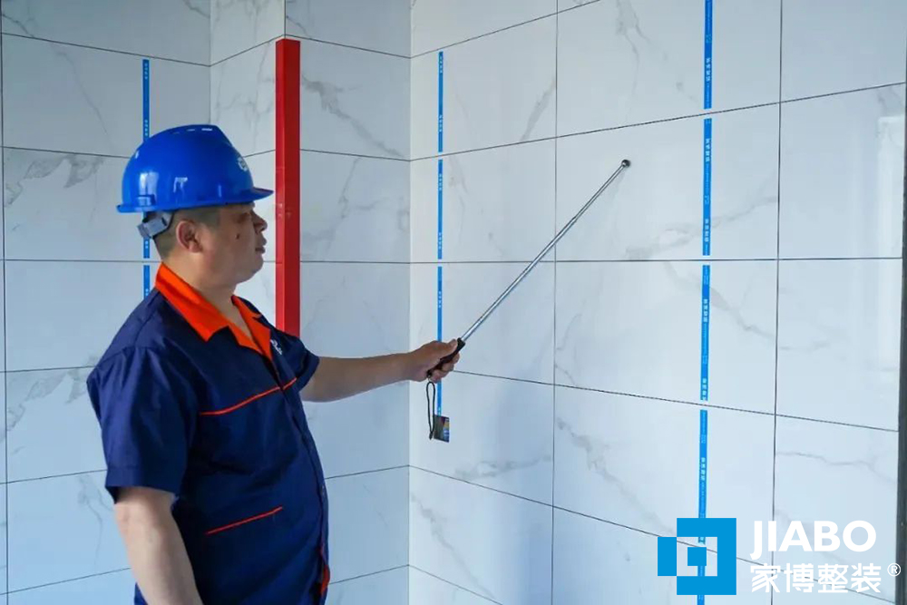 裝修驗(yàn)收 裝修驗(yàn)收