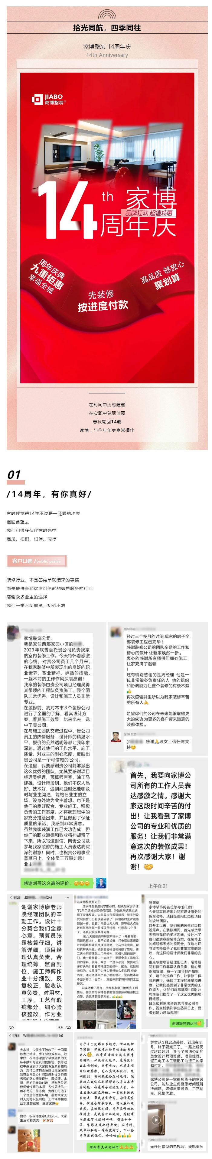 1725710624900900.jpg 1.jpg