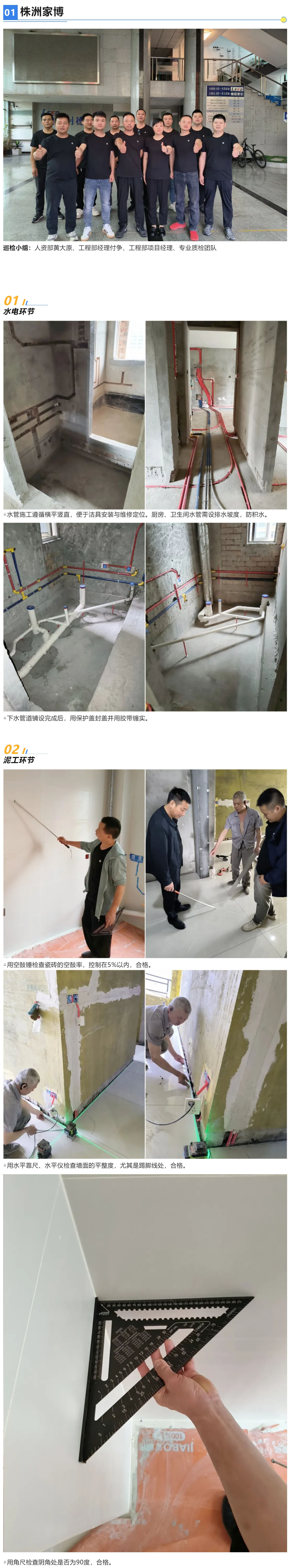 1748578488858074.jpg 3.jpg