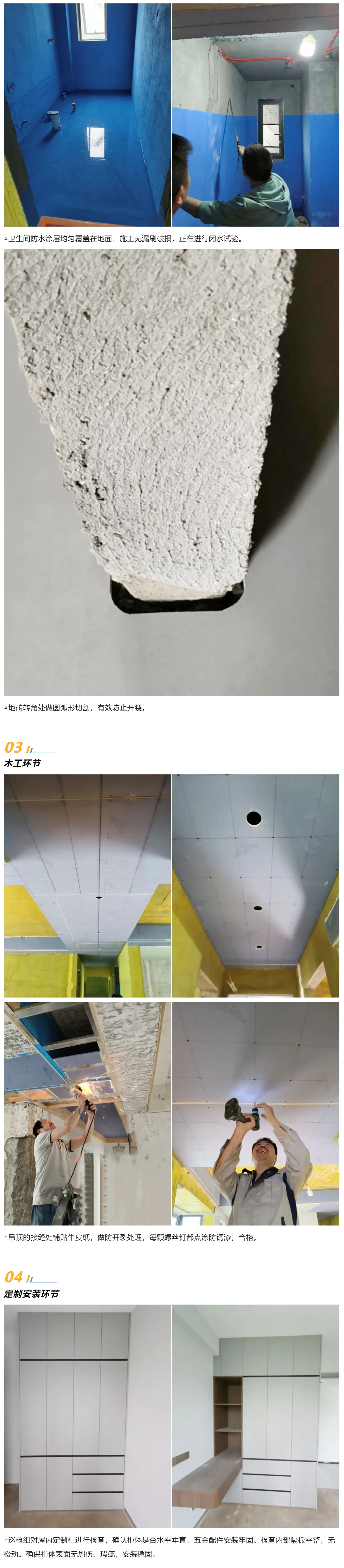 1748578493261001.jpg 4.jpg